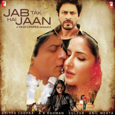 Ishq Dance Jab Tak Hai Jaan Ishq Dance Jab Tak Hai Jaan