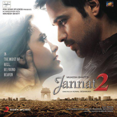 Rab Ka Shukrana Jannat 2 Original Motion Picturetrack Rab Ka Shukrana Jannat 2 Original Motion Picturetrack