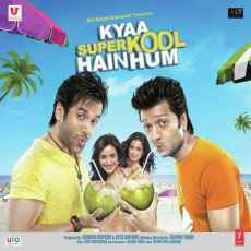 Dil Garden Garden Ho Gaya Kyaa Super Kool Hain Hum Dil Garden Garden Ho Gaya Kyaa Super Kool Hain Hum