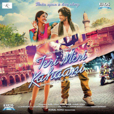 Humse Pyaar Karle Tu Teri Meri Kahaani Humse Pyaar Karle Tu Teri Meri Kahaani