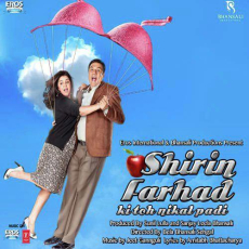 Ishq Mein Tere Bina Shirin Farhad Ki Toh Nikal Padi Ishq Mein Tere Bina Shirin Farhad Ki Toh Nikal Padi