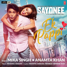 Ek Pappi - Sayonee Ek Pappi - Sayonee