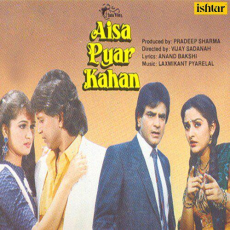 Kya Jodi Hai Aisa Pyar Kahan Kya Jodi Hai Aisa Pyar Kahan