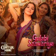 Gulabi Saawariya Ek Chatur Naar Gulabi Saawariya Ek Chatur Naar