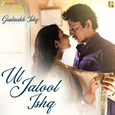 Ul Jalool Ishq Gustaakh Ishq Ul Jalool Ishq Gustaakh Ishq
