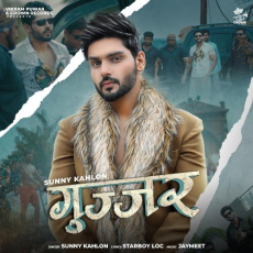 Gujjar - Sunny Kahlon Gujjar - Sunny Kahlon