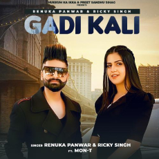 Gadi Kali Renuka Panwar Gadi Kali Renuka Panwar