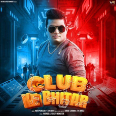 Club Ke Bhitar Raju Punjabi Club Ke Bhitar Raju Punjabi