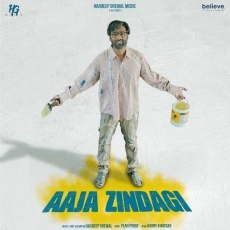 Aaja Zindagi - Hardeep Grewal Aaja Zindagi - Hardeep Grewal