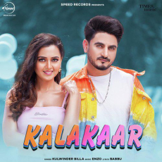 Kalakaar Kulwinder Billa Kalakaar Kulwinder Billa