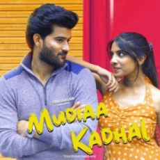 Mudiaa Kadhal Mudiaa Kadhal